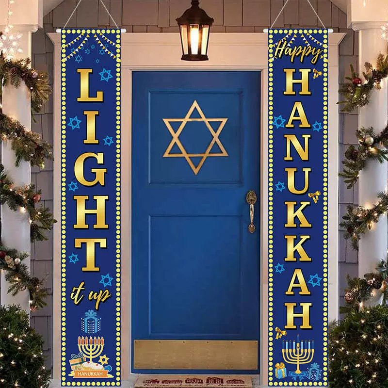 跨境新款光明节灯节对联装饰室内户外犹太节场景布置点烛道具定制