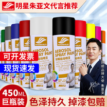 ����Ԅ��֓u�ԇ���Ҿ���܇���Ϻ�ɫ��ɫ�yɫ�T�f���ٷ��P�����