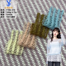 �l�yë���U��ᘿ��ٽz�������� ͸ҕ�W�����e������ᘿ�������