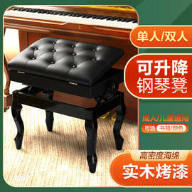 钢琴凳可升降调节儿童专用实木款单人双人古筝凳子成人电钢琴椅子
