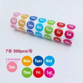 不干胶标签;纸类标签;文具贴纸