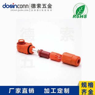 �߉�������B������ʽ���^8mm��ɫIP65 120A�~�Ǝ��ײ���