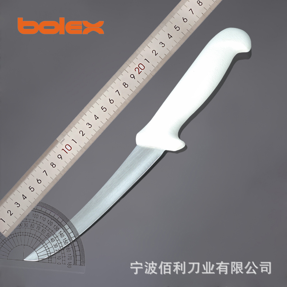 238-7 弯牛排屠宰刀curved boning knif