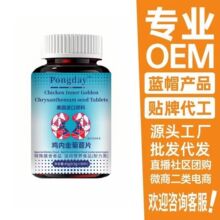 �F؛���� Դ�^���Sֱ�l �u�Ƚ����Ƭ �F؛���lһ�����l