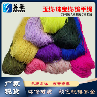 �F؛���l72̖ȫɫ���K���錚�����K�ֹ������\�]���K���K��