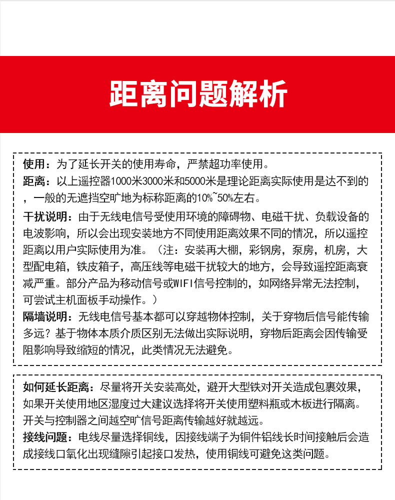 详情页_15.jpg