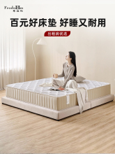 �������Ҫ�������Ӳϯ��˼���|�S���؉|1��5�񽛝���