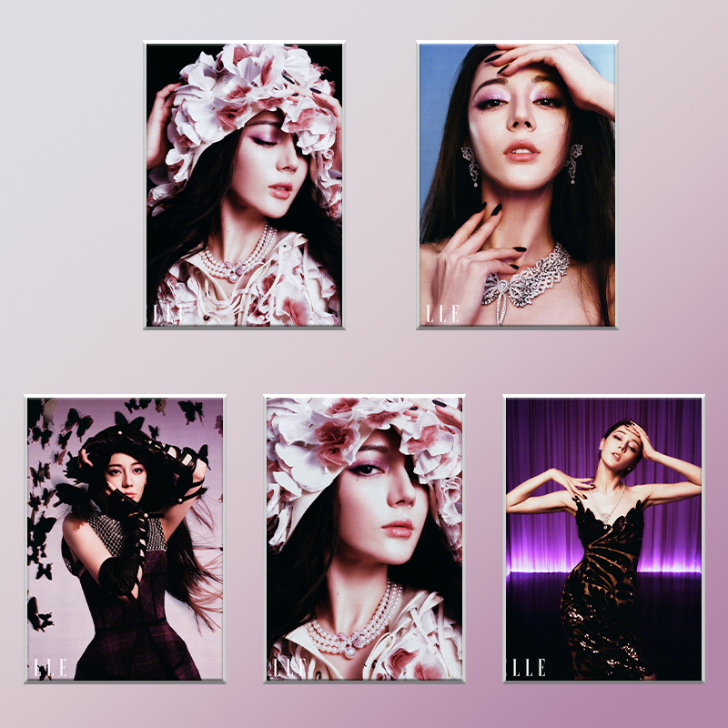 迪丽热巴 2025开年刊封面 不干胶海报 墙贴画 装饰画明星收藏