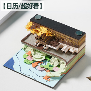 �՚v���ÿ���{��3d���w�㺞������˺����YƷ������ֵ����[��