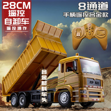 bж܇bؿ܇Ск܇늄܇ģ܇ͯ܇