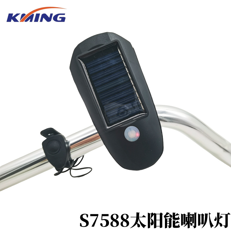 S7588 energía solar recargable luz delantera de bicicleta luz de bocina luz de paseo nocturno de montaña linterna solar al aire libre