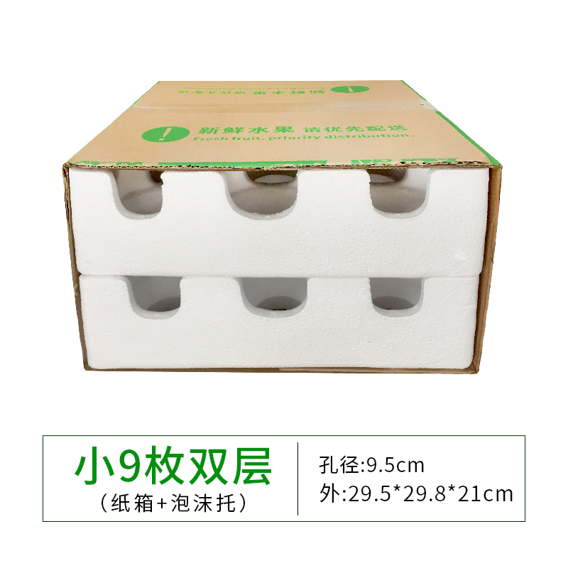 Caja de espuma de frutas manzana ciruela granada kiwi envasado de espuma de cartón conjunto mayorista