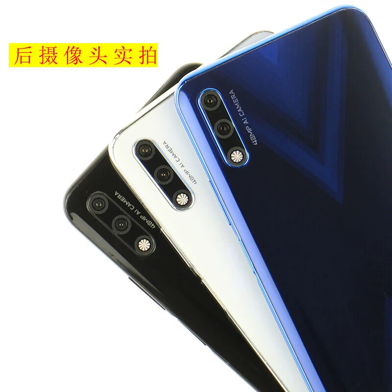 Honor, телефон, совместимая реалистичная модель