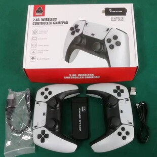 Cross-Border M8Pro Game Console Y3Lite U8Plus 2.4g Wireless Ps1 Tv Game Console HDMI Hd