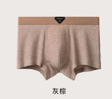 회갈색