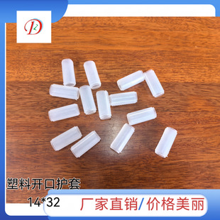 �����_���o�� �����o��ֱ��14�߶�32�п�11mm �_���o���^ROHS