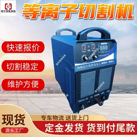 矿山施工设备;矿业输送设备;矿用提升设备