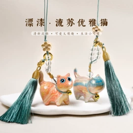 diy饰品;挂饰挂件;木质工艺品