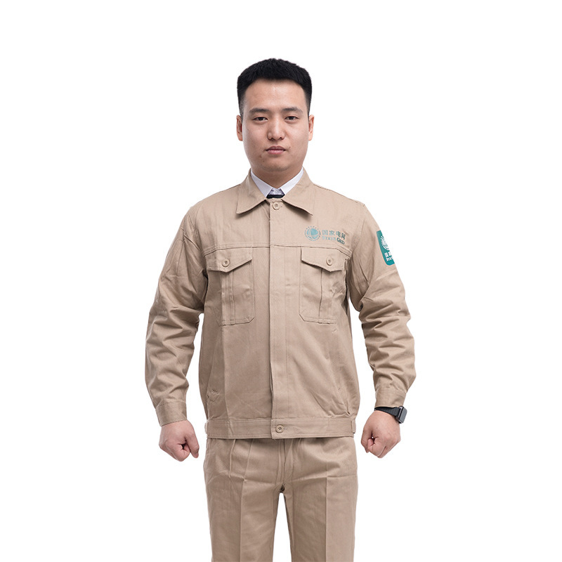 国家電力網作業服純綿電力電気工服セット国網給電局純綿電気溶接労働保険服工装|undefined