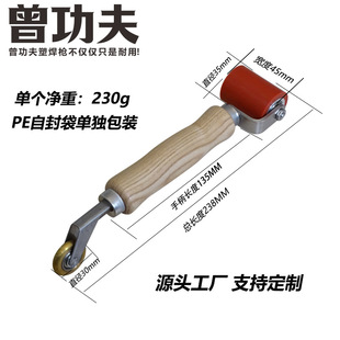 45MM�p�^���z��݆�o�����LͲ��ˮ��Ĥ��݁���L�����߅���~݆���l
