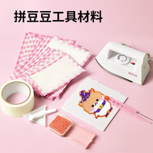 ƴ�����P�ֶ��PPP�h�����|�����ζ��P�A�ζ��P��ɫƴ���ռ{�P����