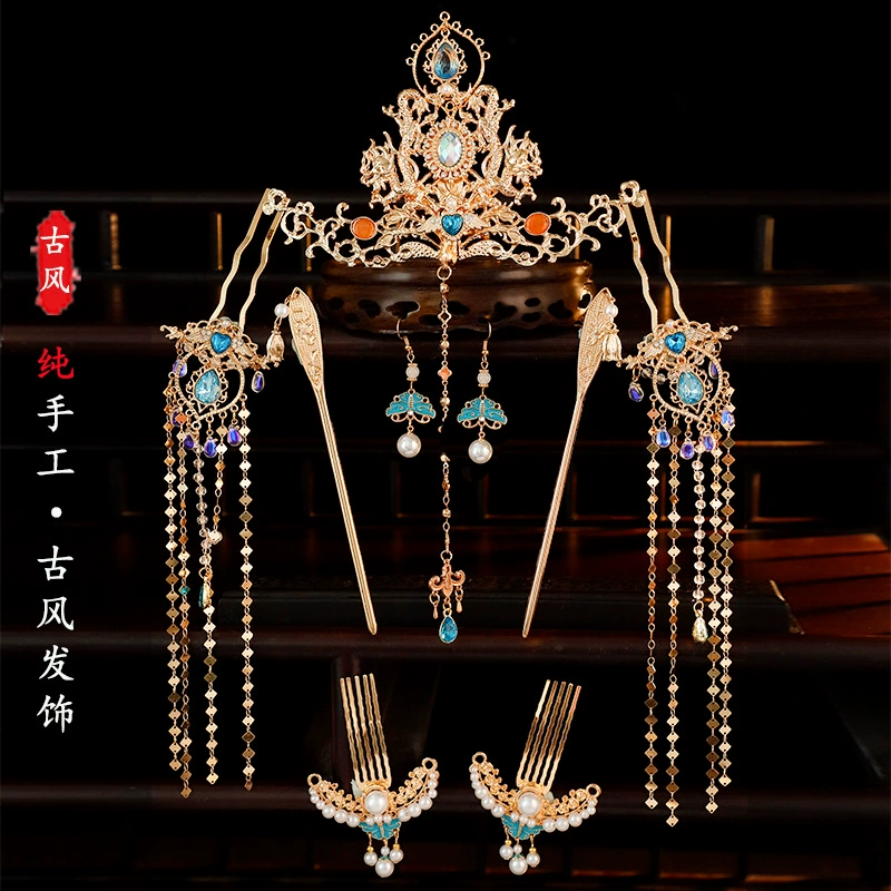 Экзотические ветры Hanfu Dunhuang Flying Tyan головной убор Богини Древний стиль Принцессы Корона для волос