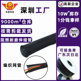 ����������ĥ�͸ߜ���Ƥ�W�ܰ�������s�W��늾��׹�pet���o��