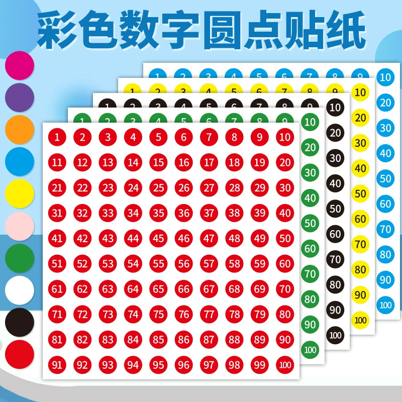 Spot Wholesale Colorful Dot Number Stickers 1-100 Number Serial Number Mark Stickers Self-Adhesive Label Stickers