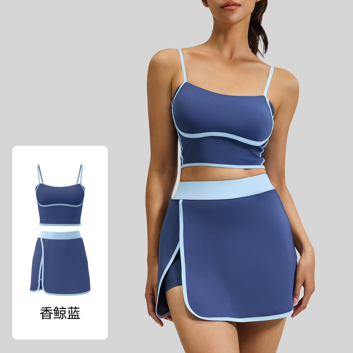 Nuevo juego deportivo lineal de verano sujetador falda corta para mujeres caminando luz correr al aire libre fitness yoga set