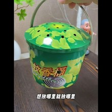 �C��üӸ�����������Б������ㄓ��¶�I����P���w��Ұ�Ͱ�Ӵ�