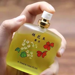 老舗の国品秋霞桂花花香水清新淡香男女史は持続的に香りを残しています。