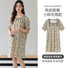 ���ɰ�˯ȹŮʿ�ļ����|����ӷ��ش�a��mm˯��200��240��5XL6XL