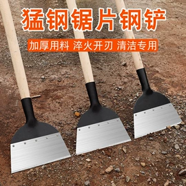 其他五金工具;其他园林工具;耙子