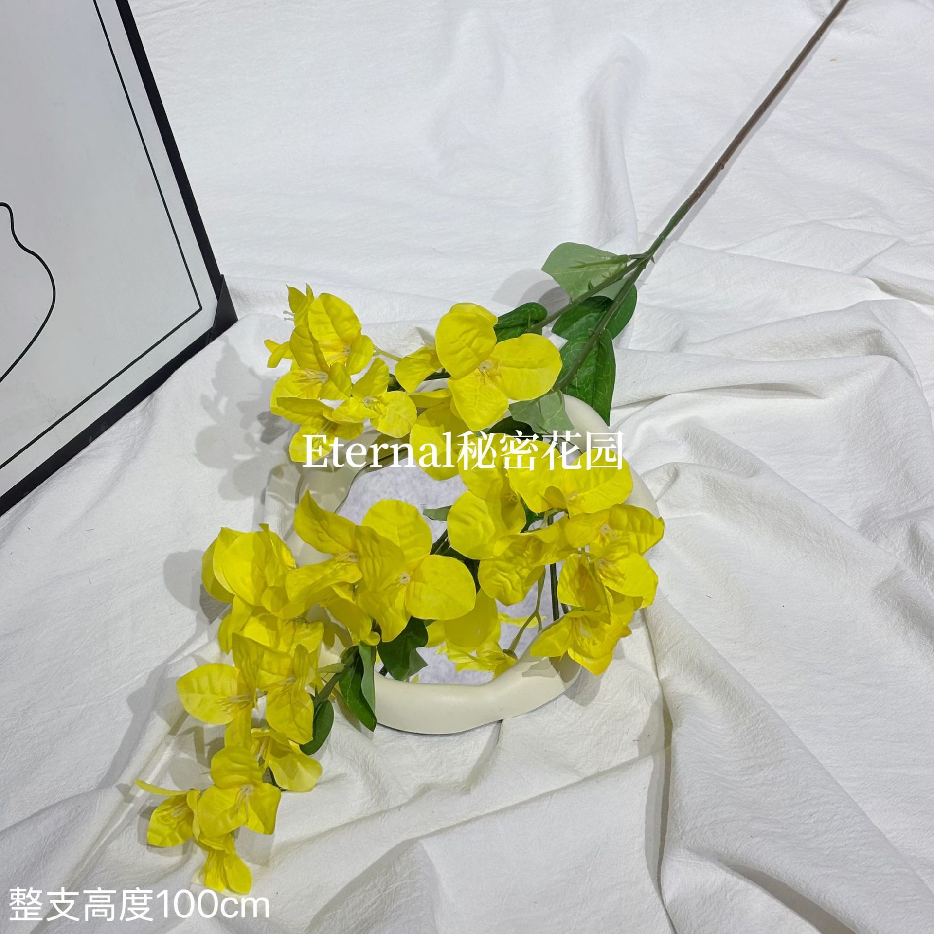 Buganvillas amarillo