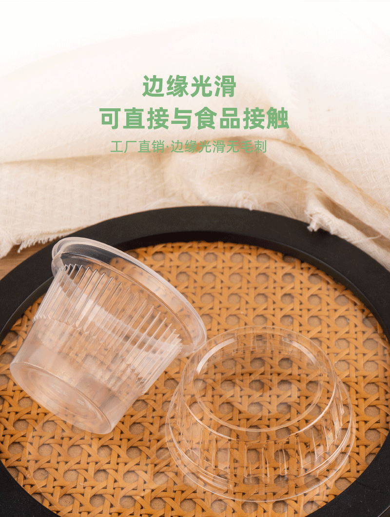 详情模板_06.gif