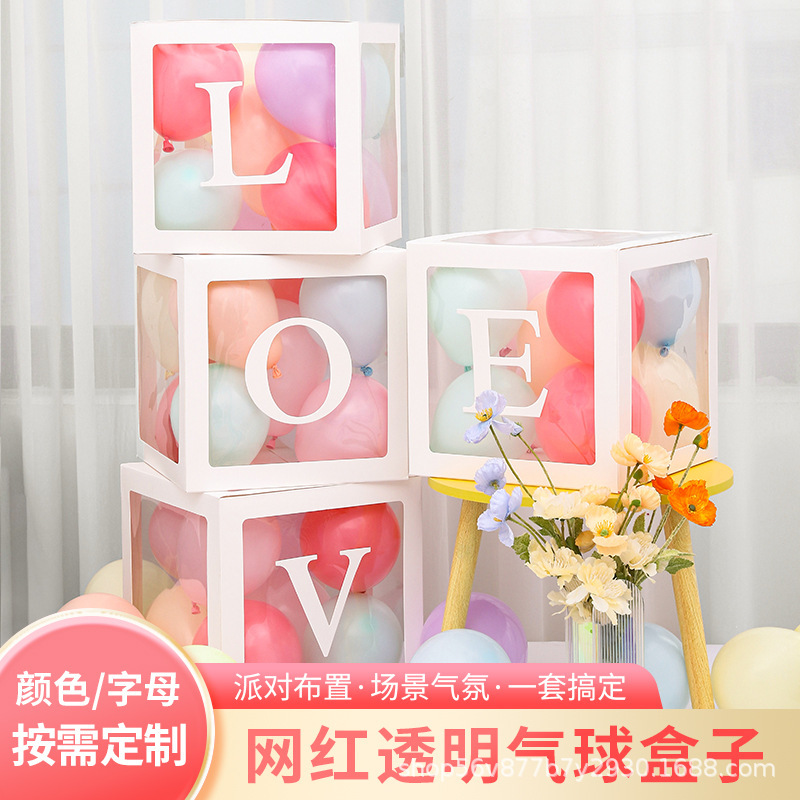 国境を越えたネット赤透明箱赤ちゃん誕生日26文字LOVE卒業結婚式装飾BABY風船箱|undefined