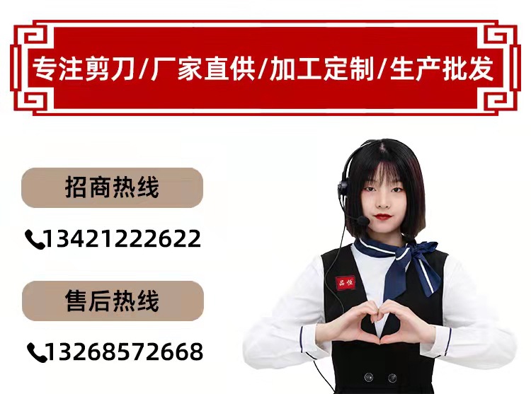 微信图片_20220319130918