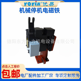 C���{�������Cеͣ�C늴��F��ȦDFP-A1-DC220V��YOYIK��
