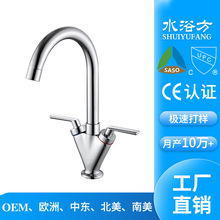 �lԡ���lȫ�~�ο������wˮ���^�p�њWʽˮ�ۆο׏N������ˮ���^