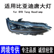 �m�ñȁ�����LED����뿂��18-19�������܇ǰ���������lԭ�b��܇