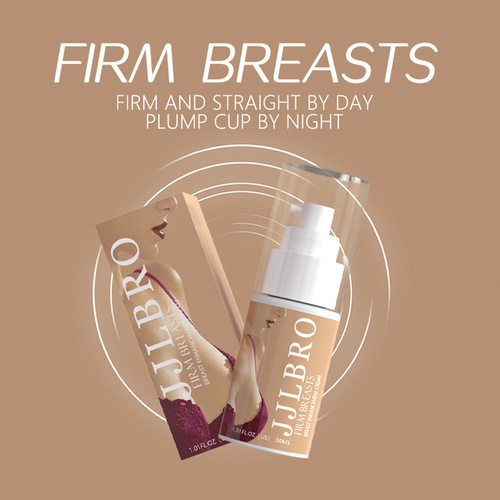 JJLBRO Women's Breast Firming Massage Gel Fengyun Breast Beautifying Lotion Breast Sagging Postpartum Care