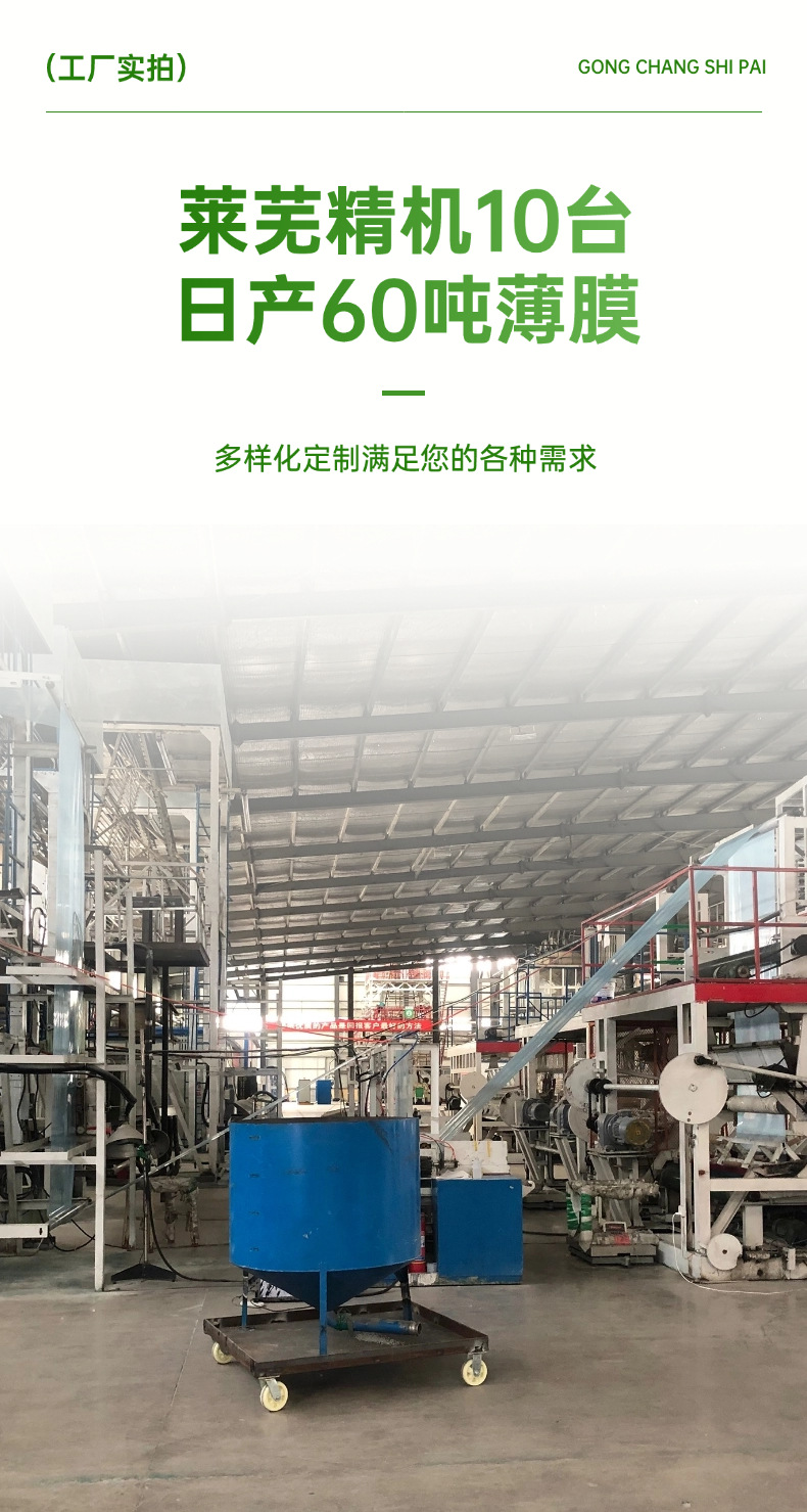 T250303193448-原始文件PSD (8)