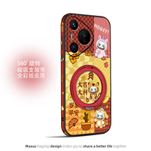 ʮ����Ф�m���A��Pura70�֙C��Pura70Pro�¿�P60Pro���LPura80Pro