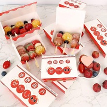 �Ǻ��J����С�����b�оW�t������Ǻ��J����м�����һ�����l