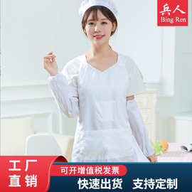 纺织厂围裙的确良白色袖套挡车工女工棉纺厂工作服帽袖套广告印字