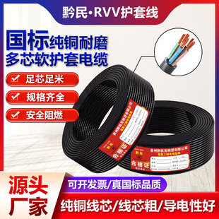 �����~оRVV늾���|3-8о ܛ�o�׾�0.3-6ƽ��������̖�Դ�����l