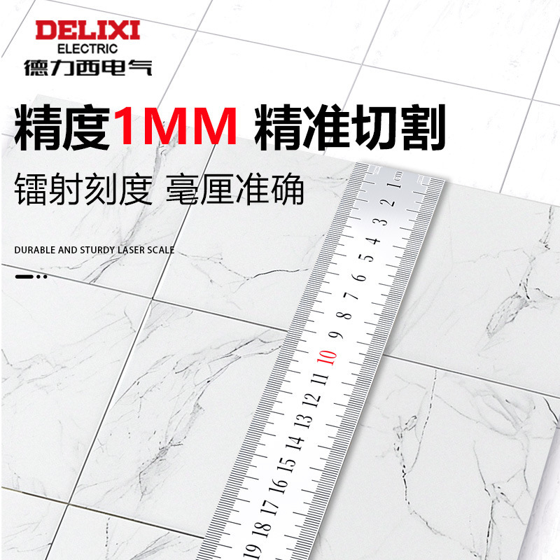Delixi Electric ステンレス鋼角度定規厚みのある L 字型 90 度直角定規エンジニアリング測量とマッピング木工位置決め角度定規|undefined