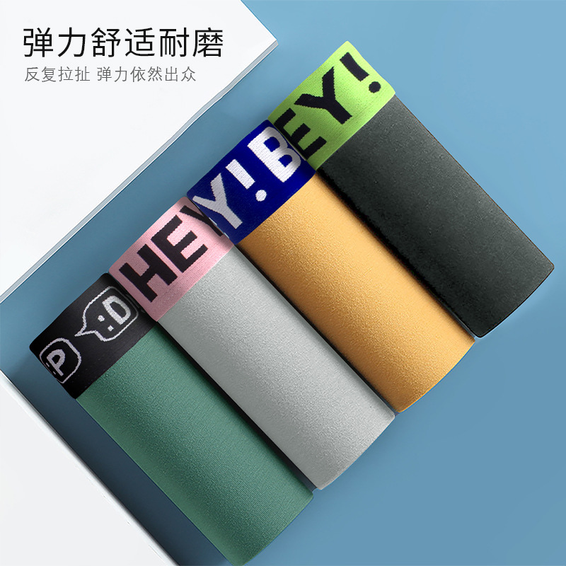 Algodón puro simple ropa interior de hombre marca de moda contraste color niños Boxer shorts Mediados de cintura suelta cómoda juventud Boxer shorts