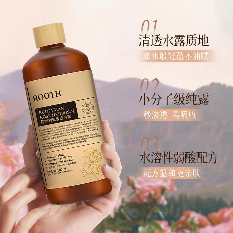 ROOTH ブルガリアン ローズ ハイドロゾル 保湿、鎮静、肌の色を明るくする、保湿と滑らかな肌のトナー湿布|undefined