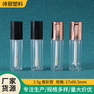 �ʊy����2.5g���ʹ� �ڼt���ʴ��۴��ԲʊyС�Ӱ��bƿ���S���a